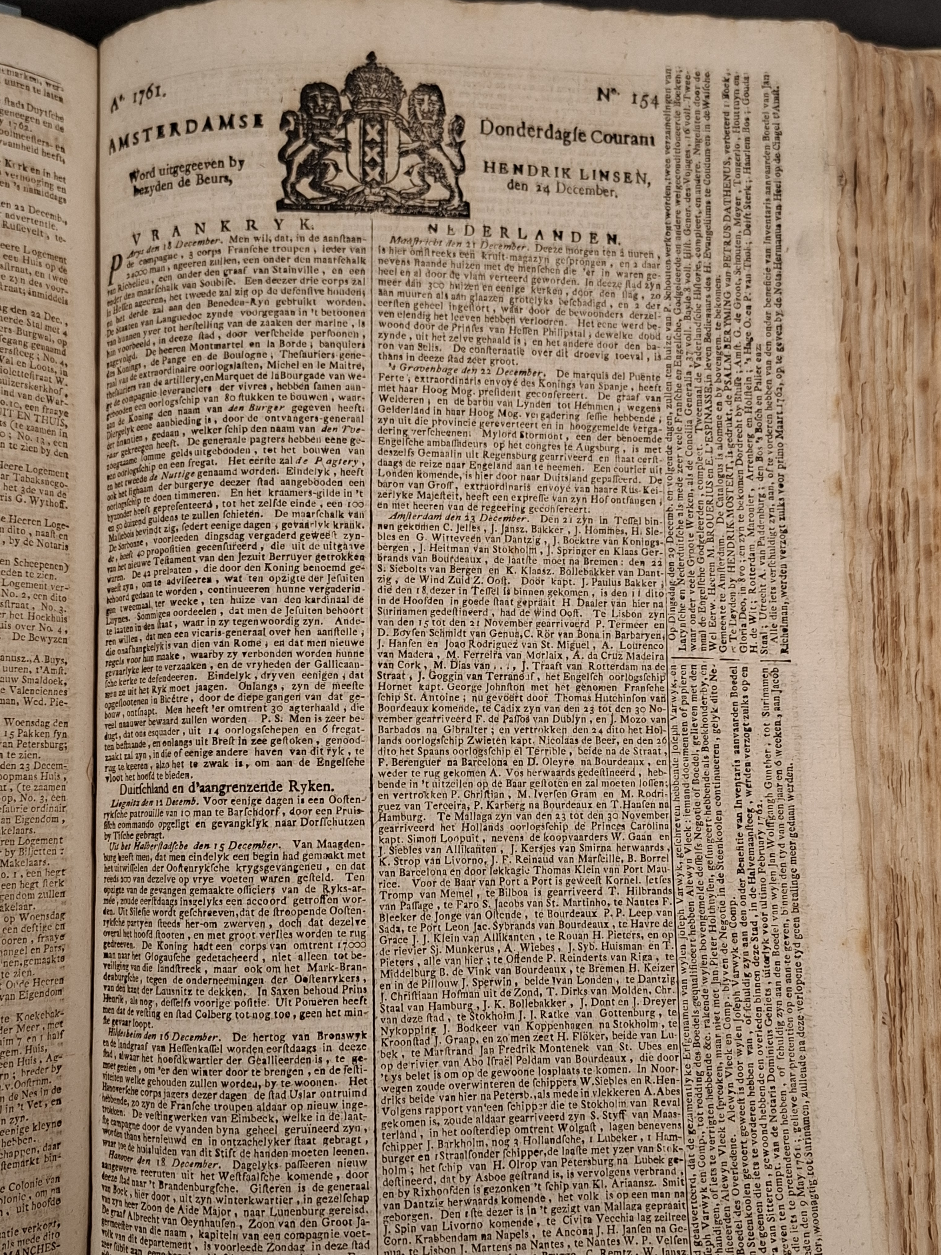 scan1